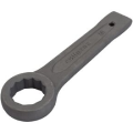 Ключи кольцевые